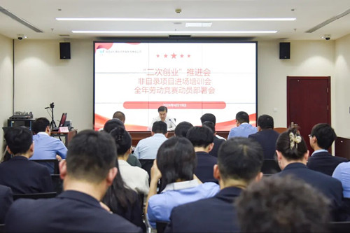 1758092542469045.jpg 640 (2)_副本.jpg