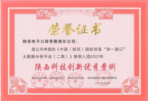 1758092657725437.jpg 640 (3)_副本.jpg