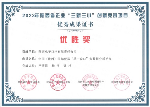 1758093605393320.jpg 640 (1)_副本.jpg