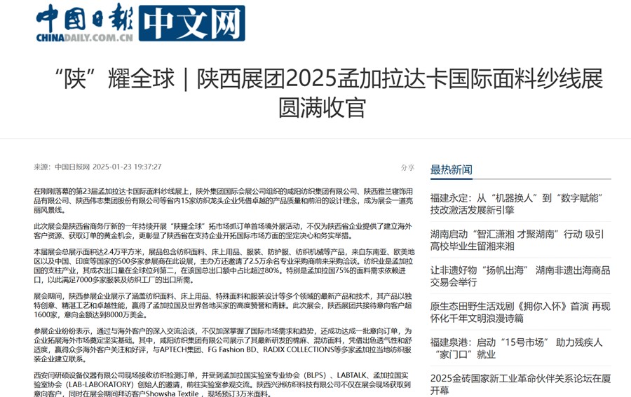 1758094436498717.jpg 35a86bd5-bb0c-48bb-9e02-6d2cec0657c8_副本.jpg