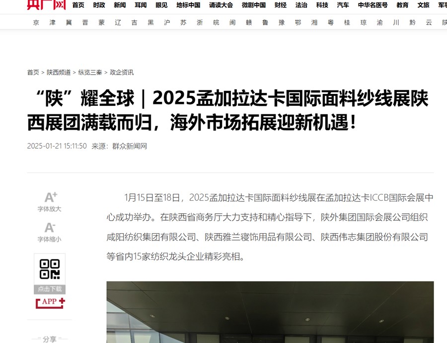 1758094568585161.jpg b4b96f36-d7cf-44a1-be31-c9cb87f707a0_副本.jpg