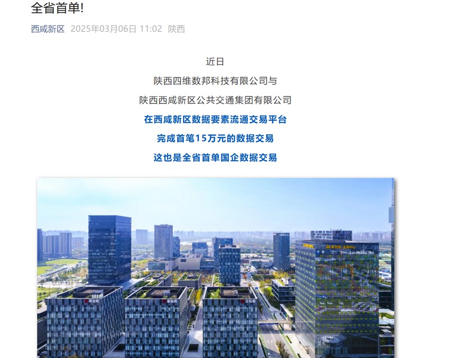 1758095338544016.jpg 05311180-0086-4e44-a1e5-52e29781f887_副本.jpg