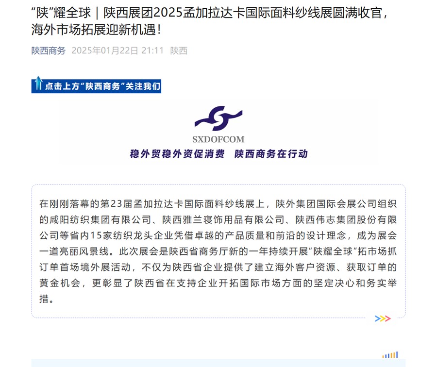 1758095849330362.jpg 43913256-a9d4-49d4-8961-f8a22df13b0c_副本.jpg