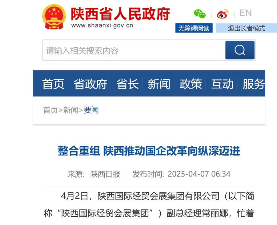 1758096032793565.jpg 213bf333-4c92-4e48-a31d-f1e8e58a1871_副本.jpg