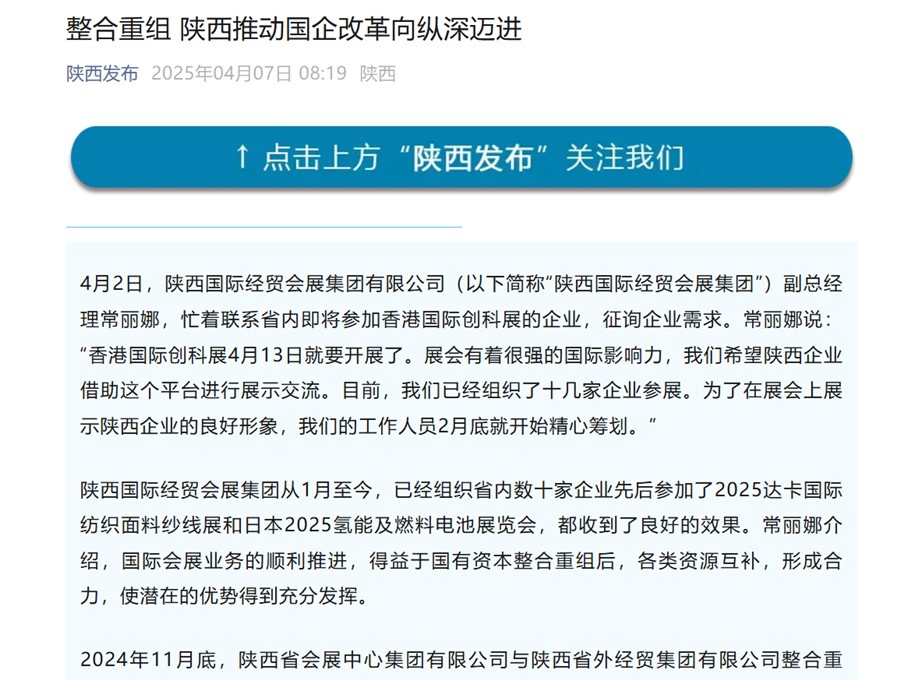 1758096155107627.jpg f204e4b0-4759-4ae9-a862-5d8804981117_副本.jpg