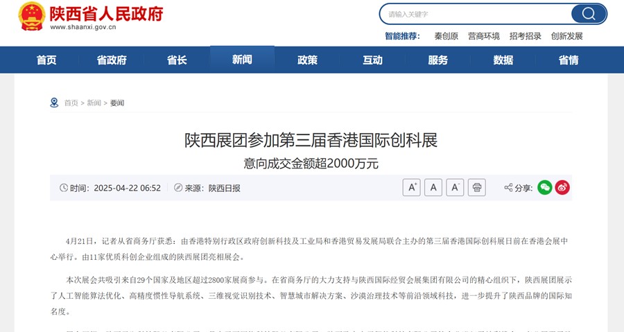 1758096385885290.jpg a2ea4db3-02f4-4376-838a-a88e7f0f5649_副本.jpg