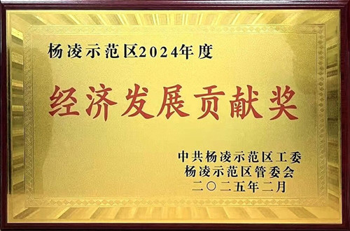 1758188388192466.jpg 微信图片_2025-09-18_173603_511_副本.jpg