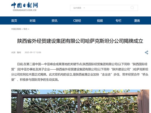 1759115682819550.jpg df95171d-c5a0-455b-9839-4cee27532825_副本.jpg