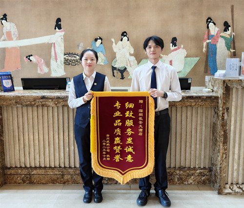 1761719853912924.jpg 微信图片_20251017165113_637_234_副本.jpg