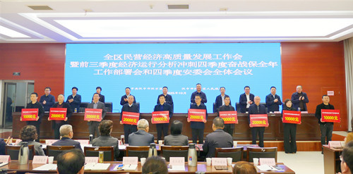 1761722676906997.jpg 照片10.29_副本.jpg