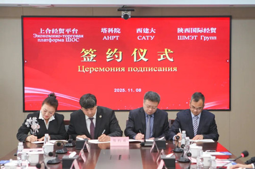 1762824196787605.jpg 640 (1)_副本.jpg