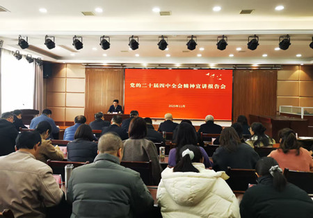 1764322408804788.jpg 11.26_副本.jpg