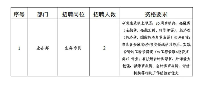 1765454787218287.jpg 3_副本.jpg