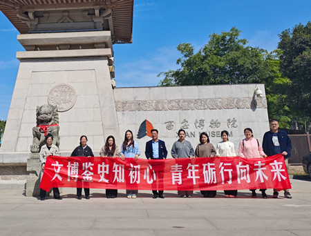 23541974c8ee6a9818b790e3151db47_副本.jpg