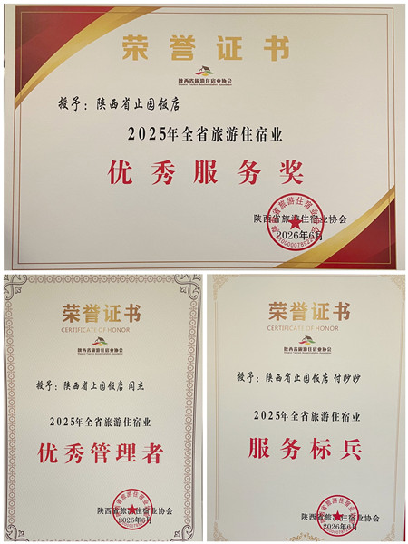 1782185545443239.jpg 图片_副本.jpg