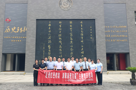 1782465378115352.jpg 图片1_副本.jpg