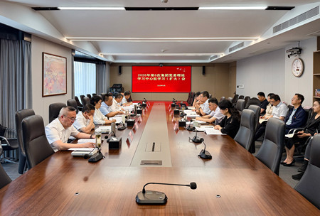 1782959097230984.jpg 微信图片_20260626163611_7782_22_副本.jpg