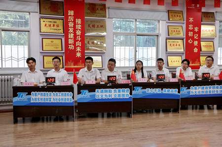 1782959519916633.jpg aa562dfbec4a41cbf95cad8a71294b08_副本.jpg