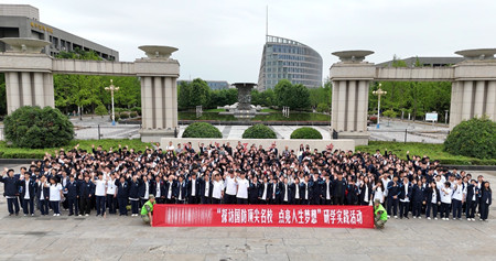 1782959631866908.jpg 图片_副本.jpg