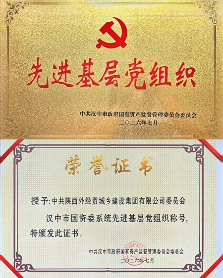 1784165080268783.jpg 图片2_副本.jpg