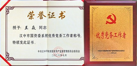 1784165092179812.jpg 图片3_副本.jpg