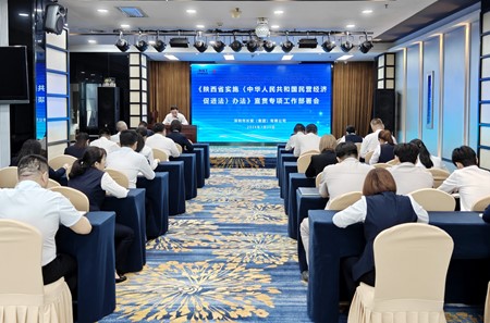 1784772538832154.jpg ddddacb0c3320ec21bff656e672a75ef_副本.jpg