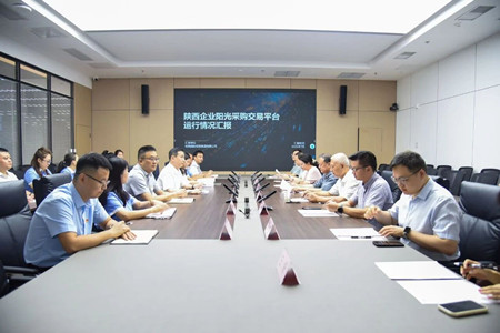 微信图片_2026-07-24_164309_806_副本.jpg