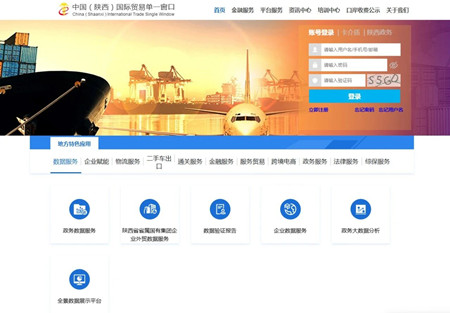 1785119663127419.jpg 微信图片_2026-07-27_102100_453_副本.jpg