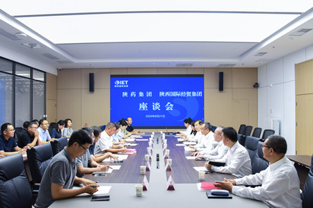 1787639252464743.jpg 微信图片_20260821171921_1_133_副本.jpg