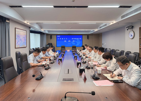 1790150404392804.jpg 微信图片_20260921093239_234_17_副本.jpg