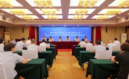 1790150879558726.jpg 图片1_副本.jpg