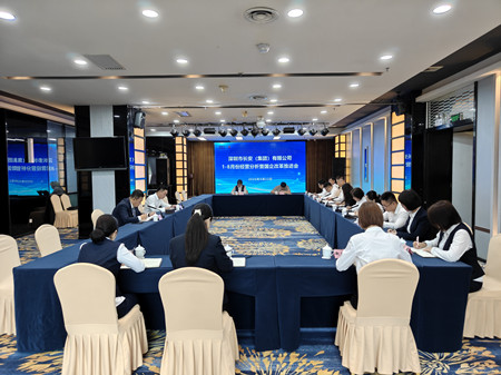 60549ccce2e23e467373ec288f830fe1_副本.jpg