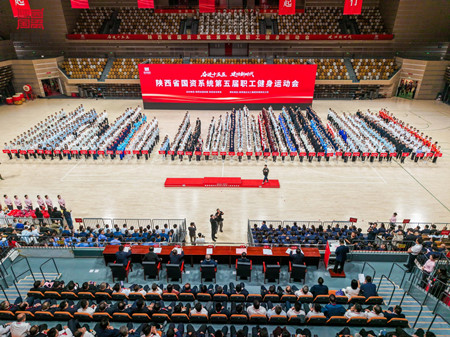b8e841ea7c44707ec62fb5019f5e3419_副本.jpg