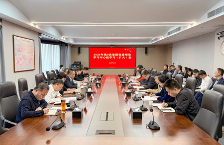 微信图片_20261019112116_325_17_副本.jpg